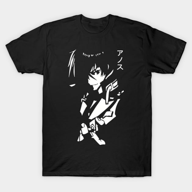 The Misfit of Demon King Academy Cool Silhouette of Anos Voldigoad the Demon King of Tyranny with Anos Kanji T-Shirt by Animangapoi